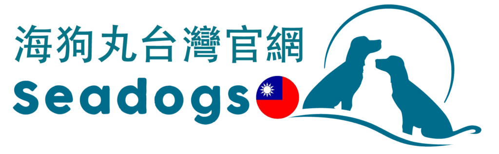 極品海狗丸台灣官網